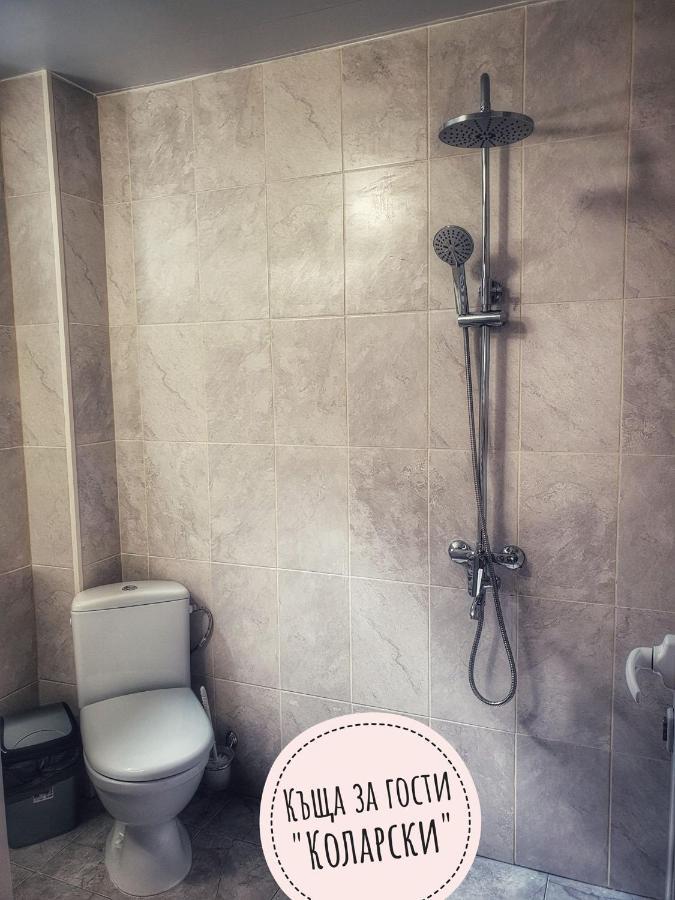 Къща За Гости Коларски Sapareva Banja Exteriör bild