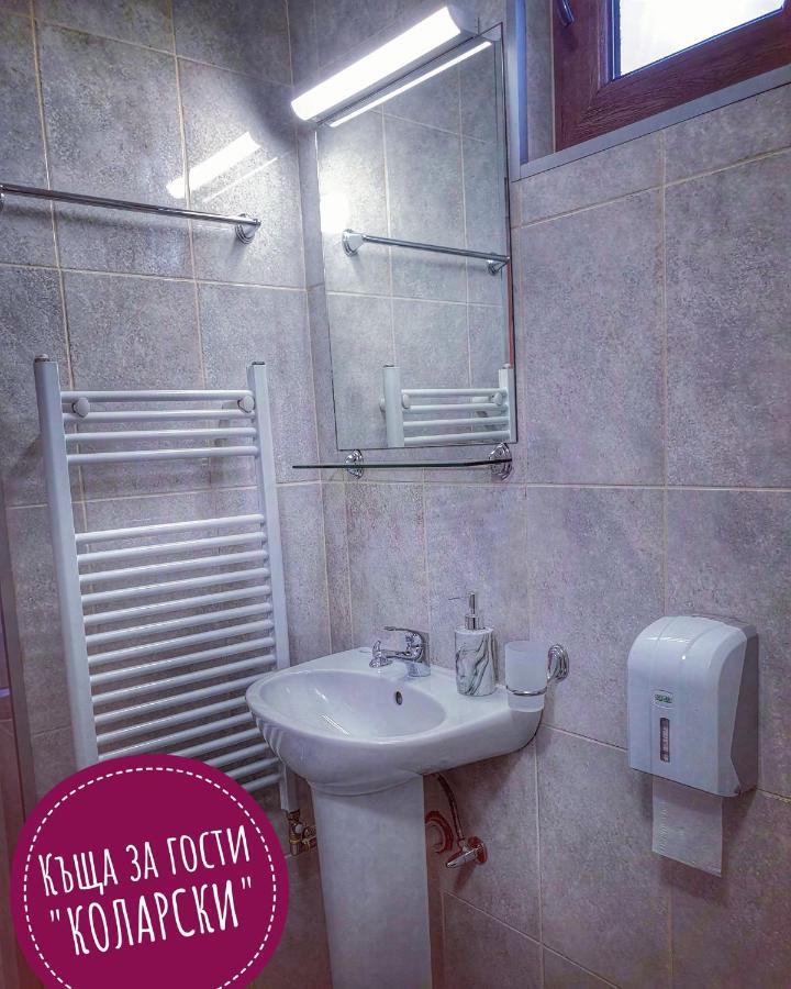 Къща За Гости Коларски Sapareva Banja Exteriör bild